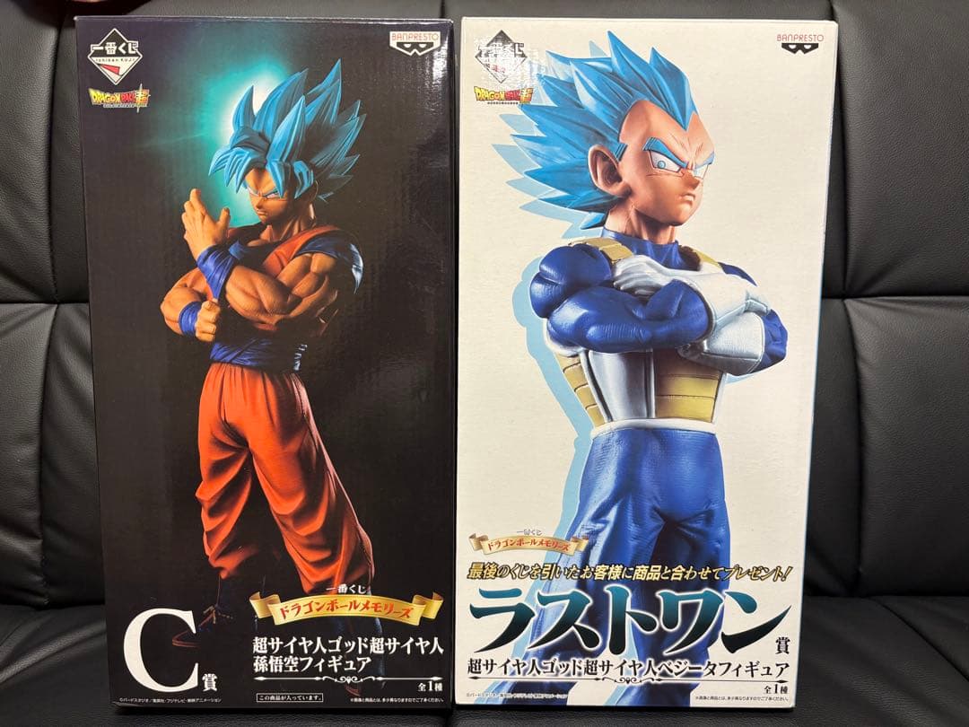 一番くじ ドラゴンボール メモリーズ C賞 孫悟空 ラストワン ベジータ 開封品