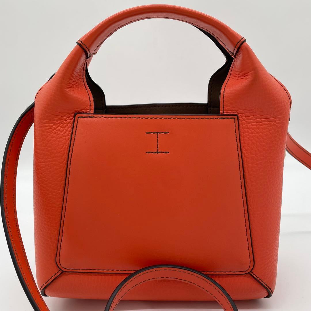 【未使用級】フルラ　2way ジルダ バッグ　ロゴ型押し　レザー　オレンジ