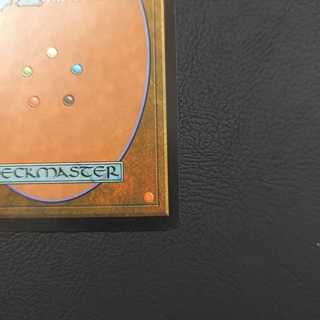 ラノワールのエルフ/Llanowar Elves 7ED日本語版　foil