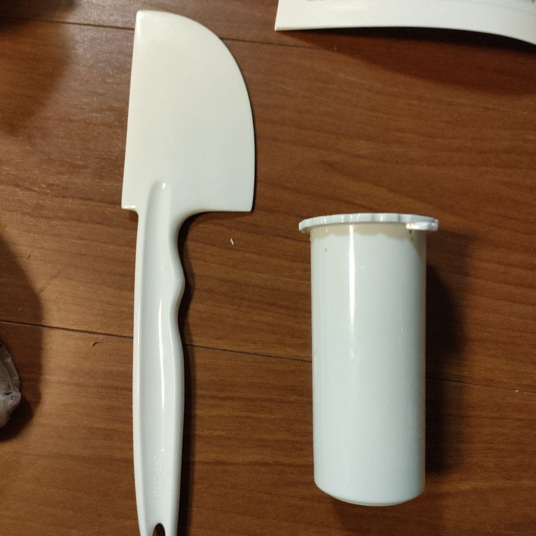 Cuisinart フードプロセッサー DLC-191J 1.9L