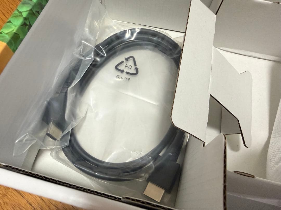 Nintendo Switch あつまれ どうぶつの森セット 中古