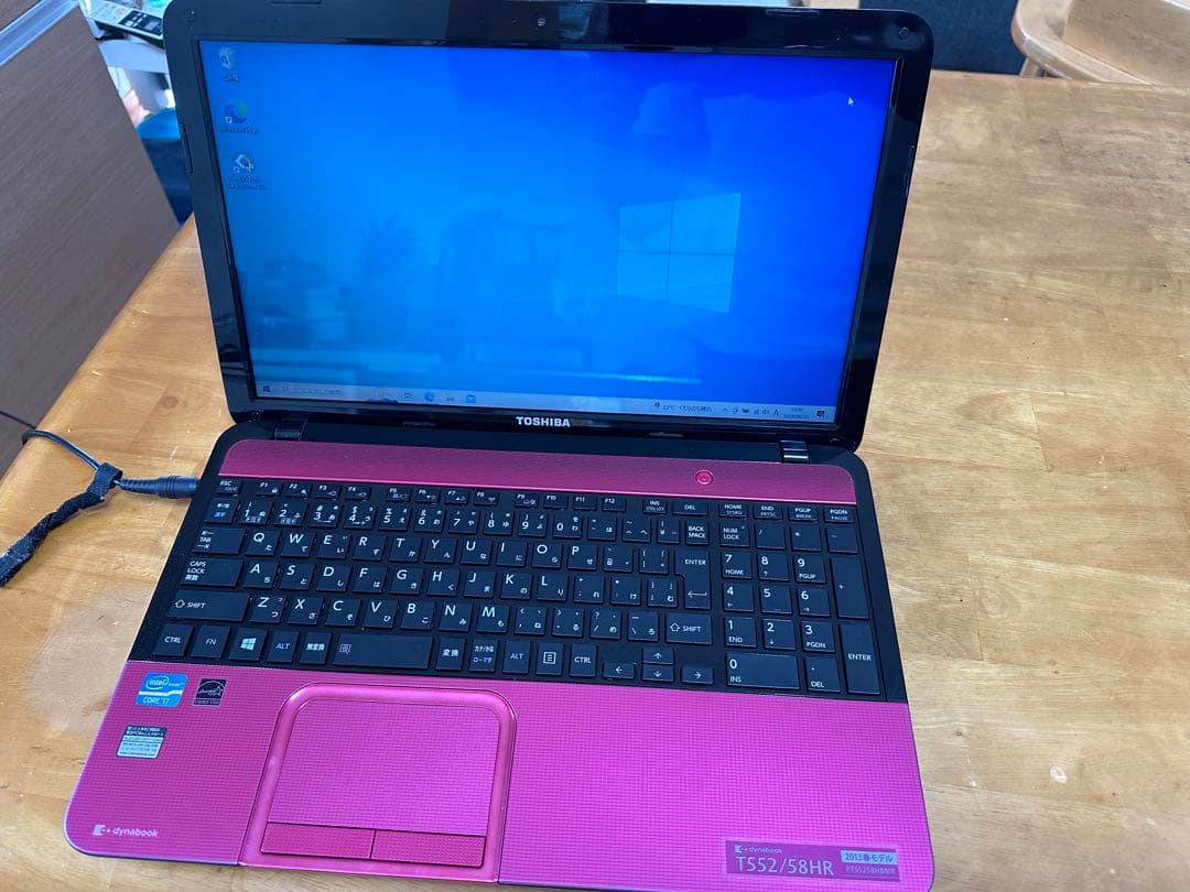 良好 Dynabook 超薄型 驚速 12世代i7 32GB 1TB 14型