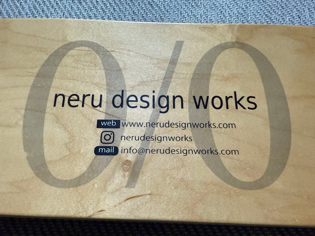 ネルデザインワークス SBS レールバリスティクスケースセット