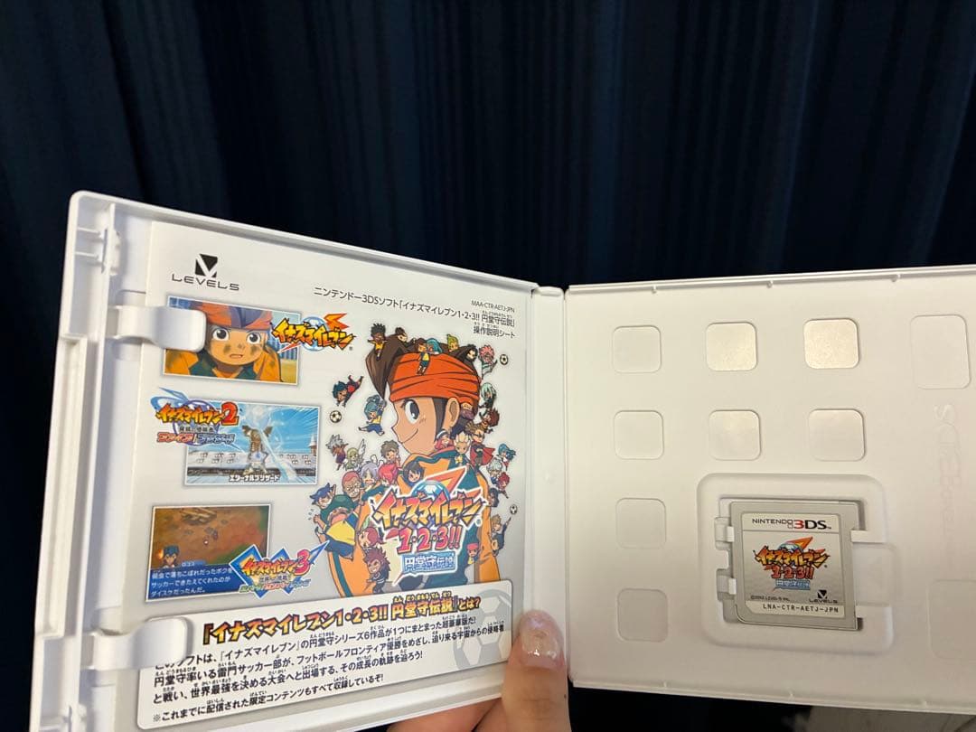 イナズマイレブン 1・2・3!! 堂守伝説