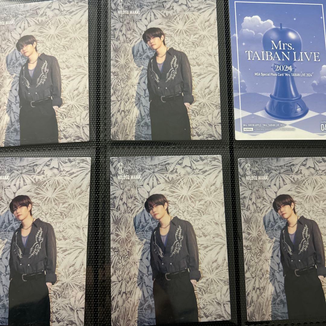 Mrs. GREEN APPLE 対バン フォトカード - メルカリ