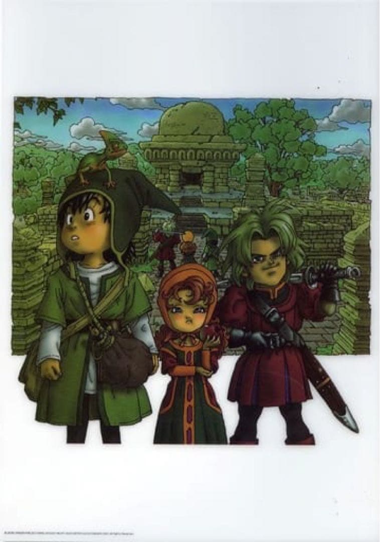 激レア】ドラゴンクエスト ロトの兜 ＆ ロトの紋章 クリアファイル