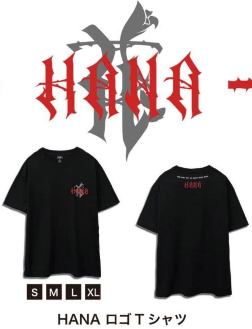 HANA ロゴ Tシャツ M サイズ オフィシャル
