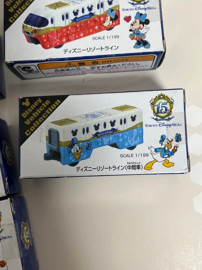ディズニーリゾートライン ミニカー 6個セット　15周年　ディズニーシー　未開封