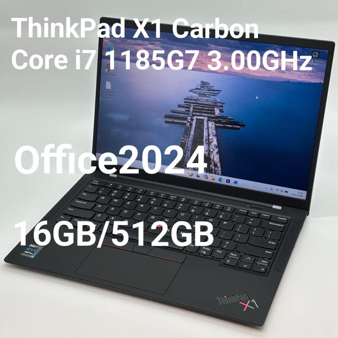 君の瞳に乾杯！”というイングリッド・バーグマン主演映画紹介の