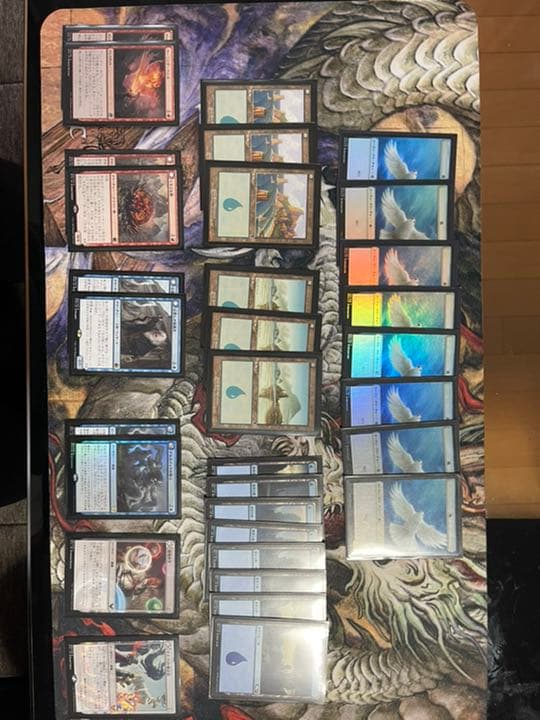 mtg 値下げ！ イゼット天啓 構築済みデッキ 赤青 追加ターンで決めろ