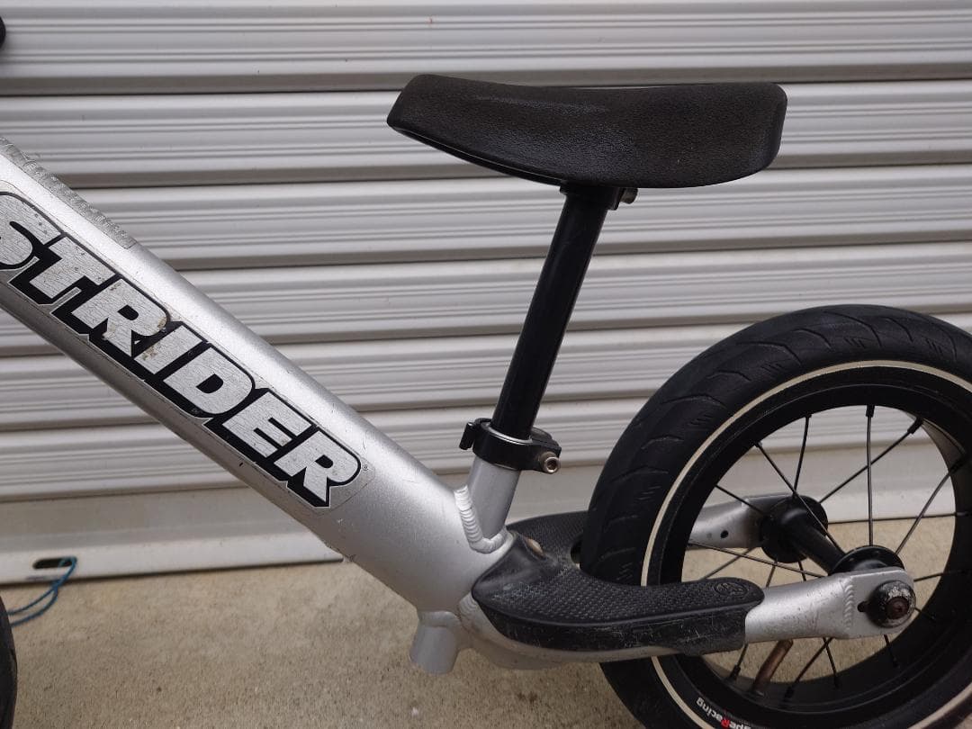 STRIDER PRO カスタム レース