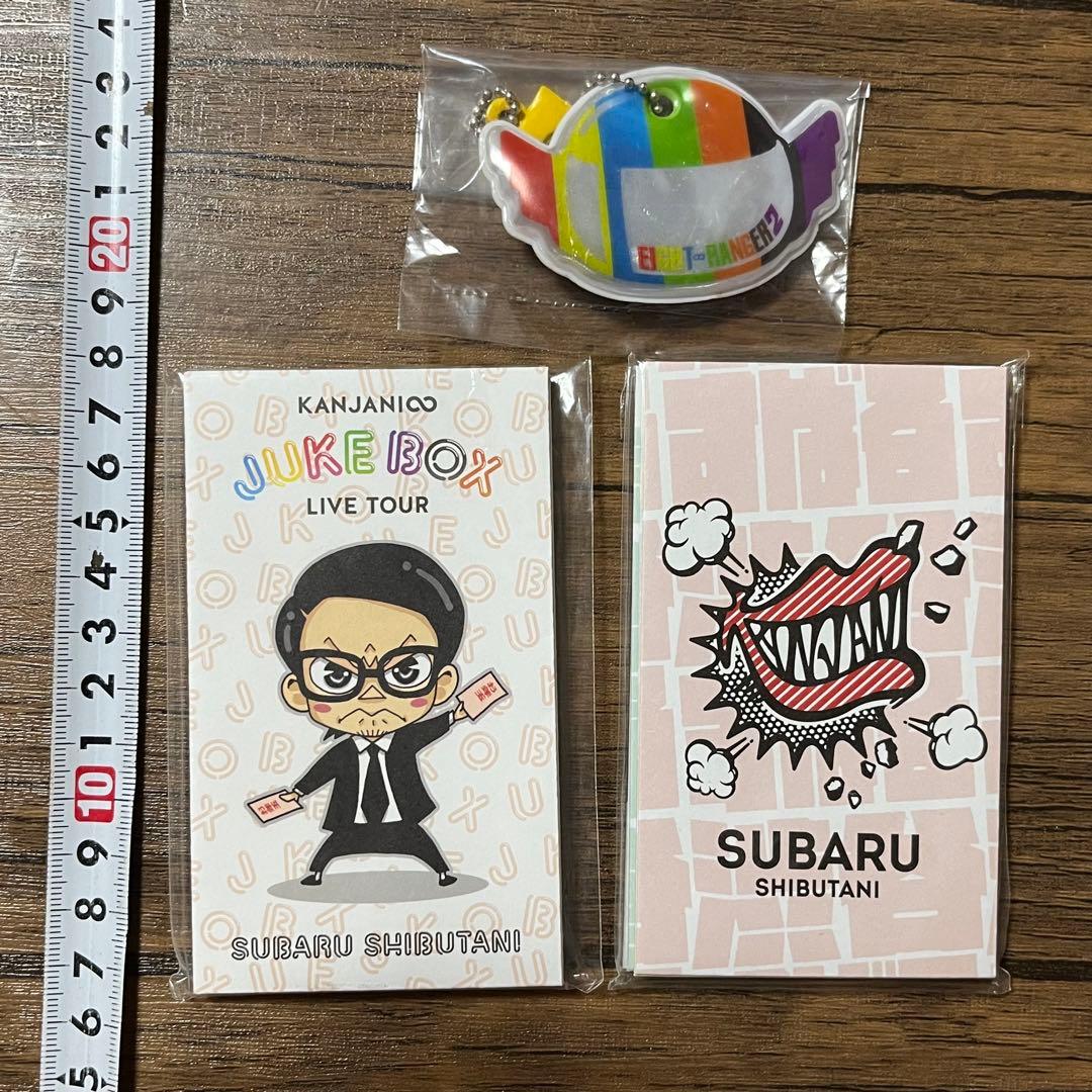 関ジャニ∞グッズセット ライブツアー - メルカリ