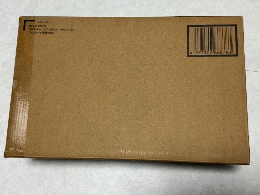 【新品】メタルビルド クロスボーン・ガンダムX1ハーフクロス キンケドゥ搭乗仕様