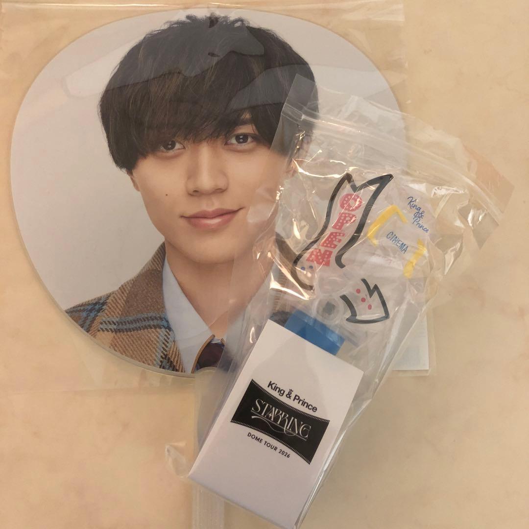 King & Prince キンプリ STARRING ペンライト - メルカリ