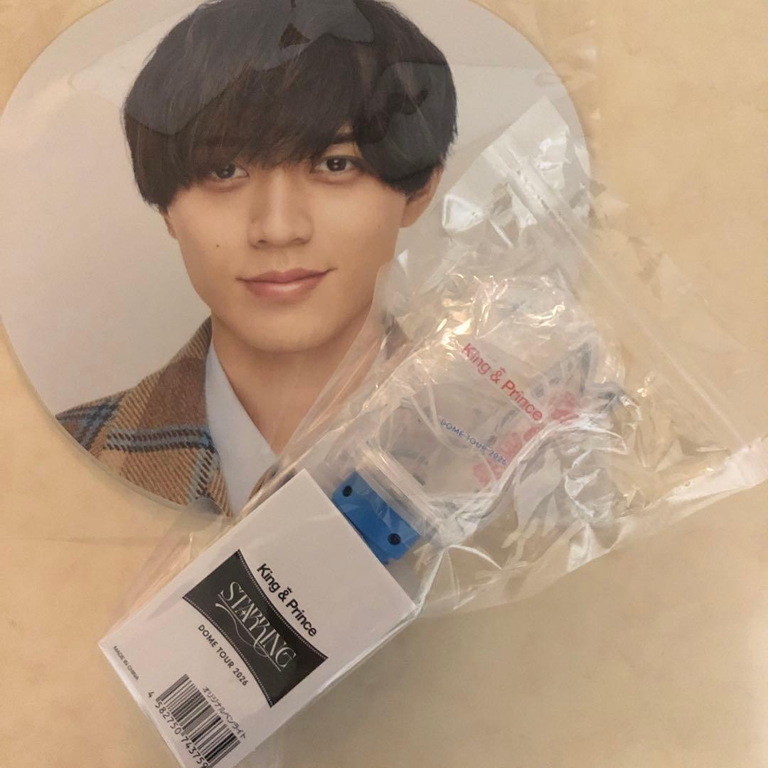 King & Prince キンプリ STARRING ペンライト - メルカリ