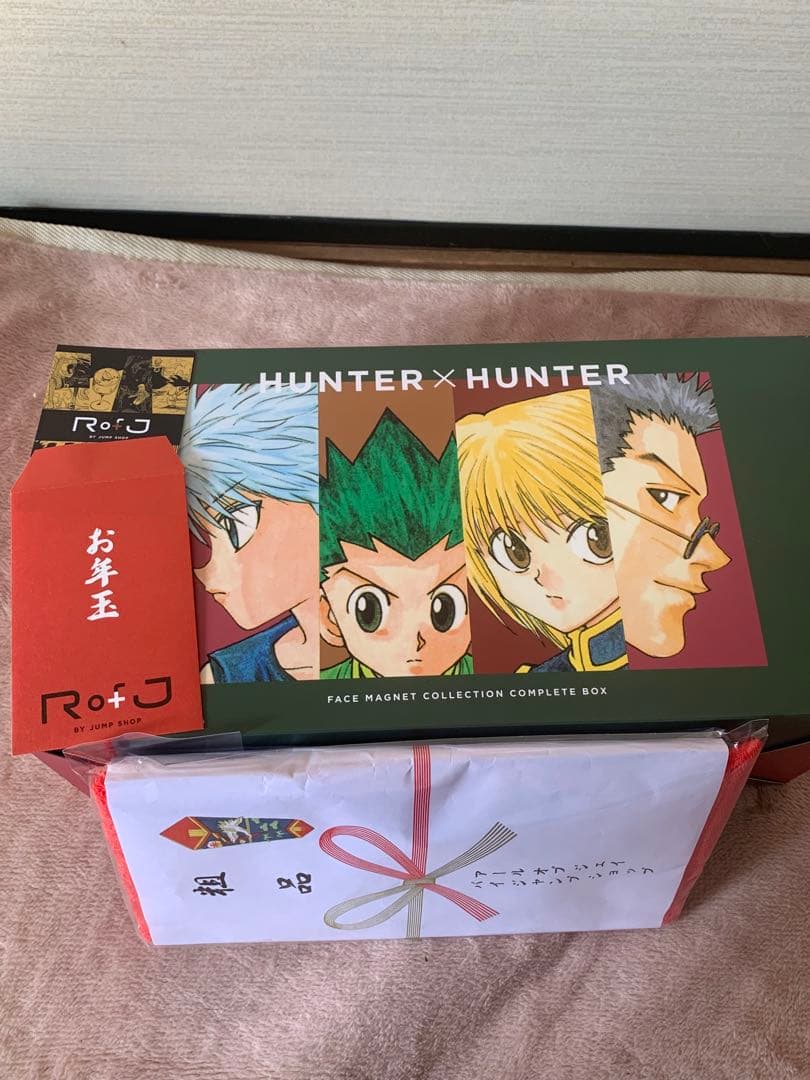 HUNTER×HUNTER フェイスマグネットコレクションコンプリートボックス
