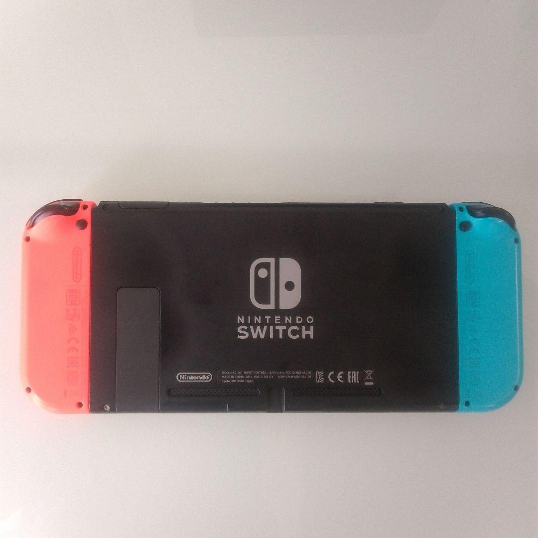 【中古品】Nintendo Switchの本体と付属品一式。初期化済み。