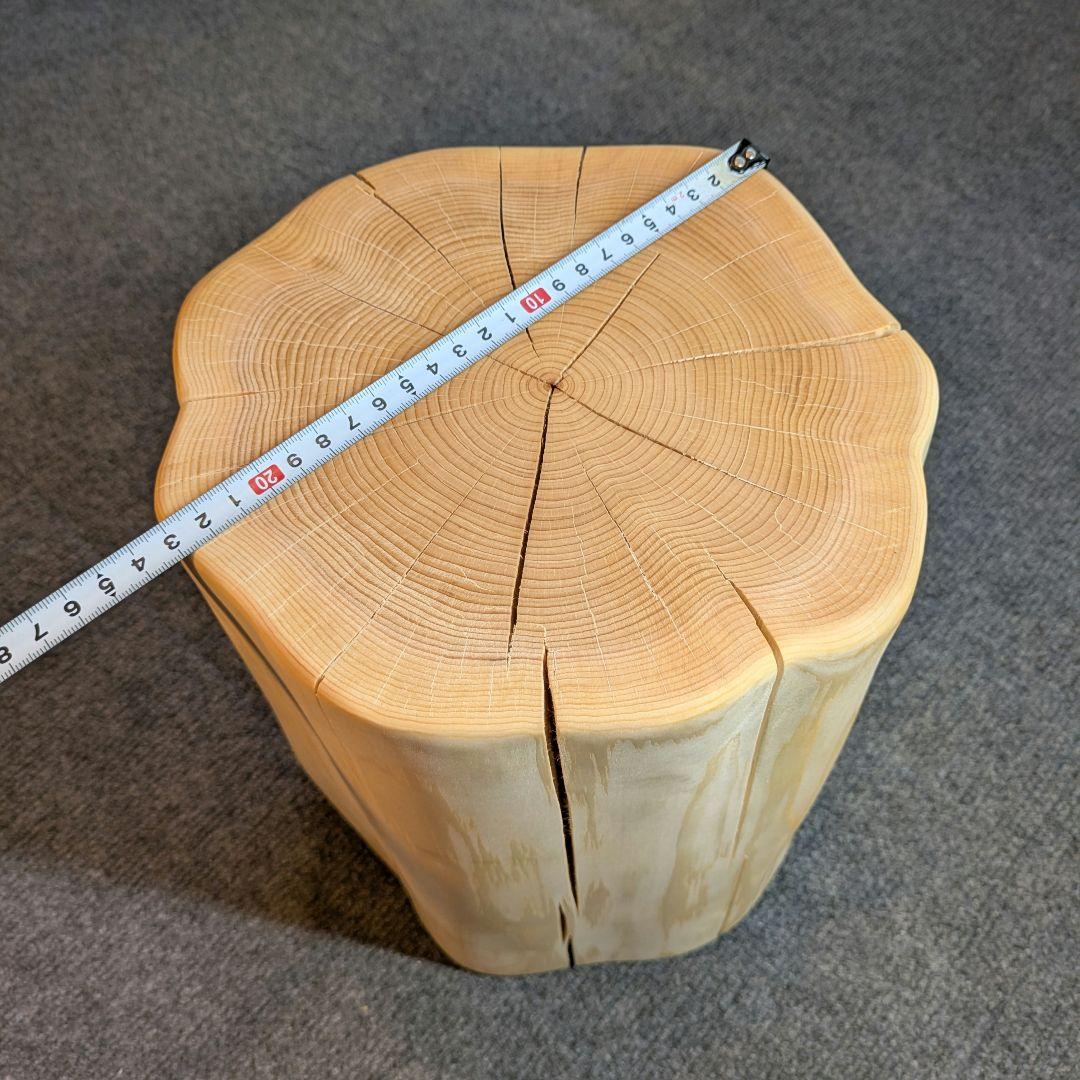 天然ヒバ　切り株　丸太　椅子　スツール　高さ約30.5㎝