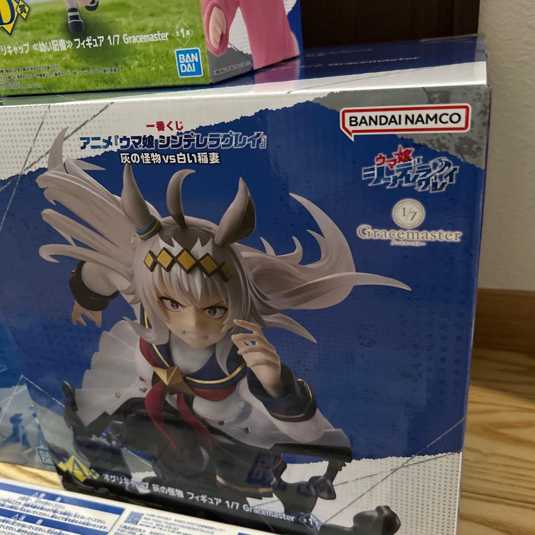 一番くじ ウマ娘 シンデレラグレイ A賞 B賞 D賞 E賞 フィギュア
