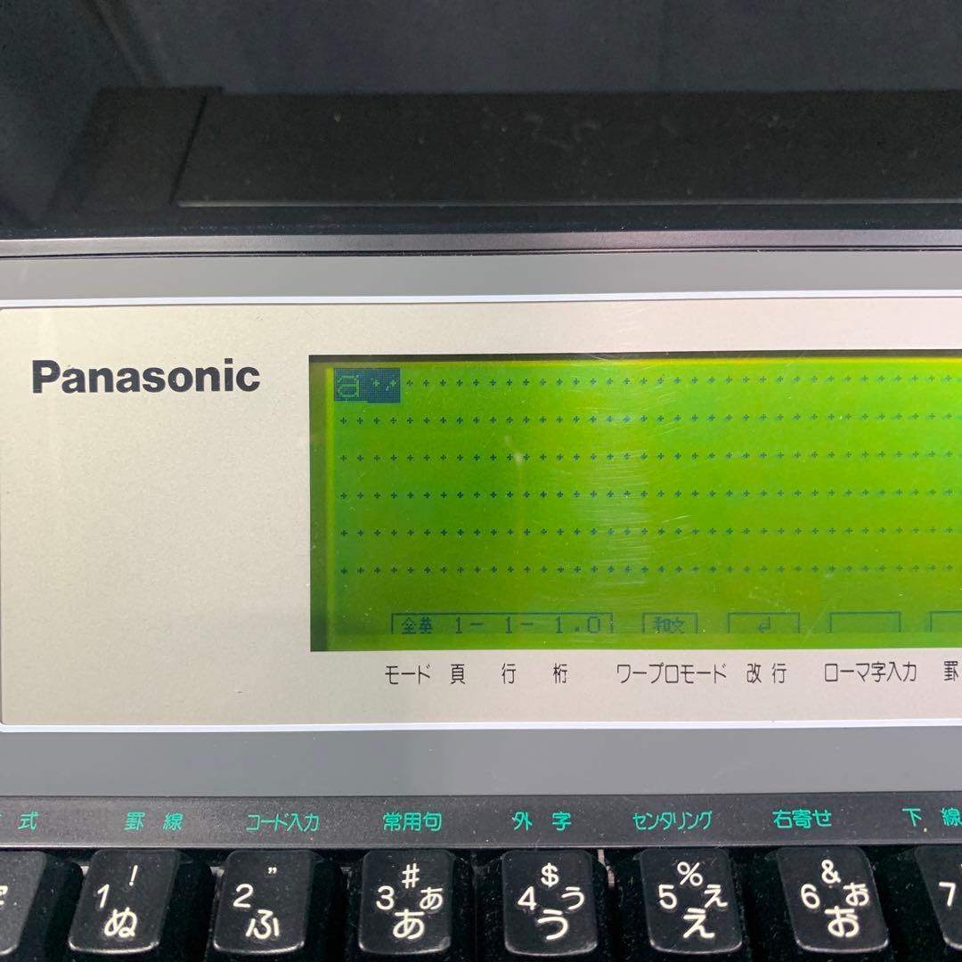 Panasonic ワープロ Panaword FW-K11S 昭和レトロ - メルカリ