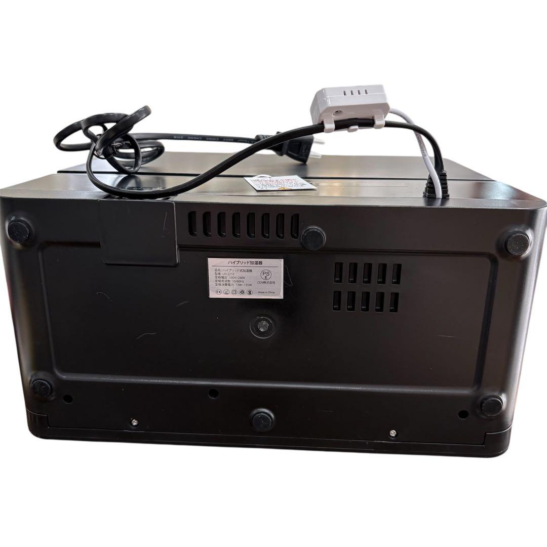 新品❤️加湿器 大容量 9L AI知能恒湿 5重除菌 超