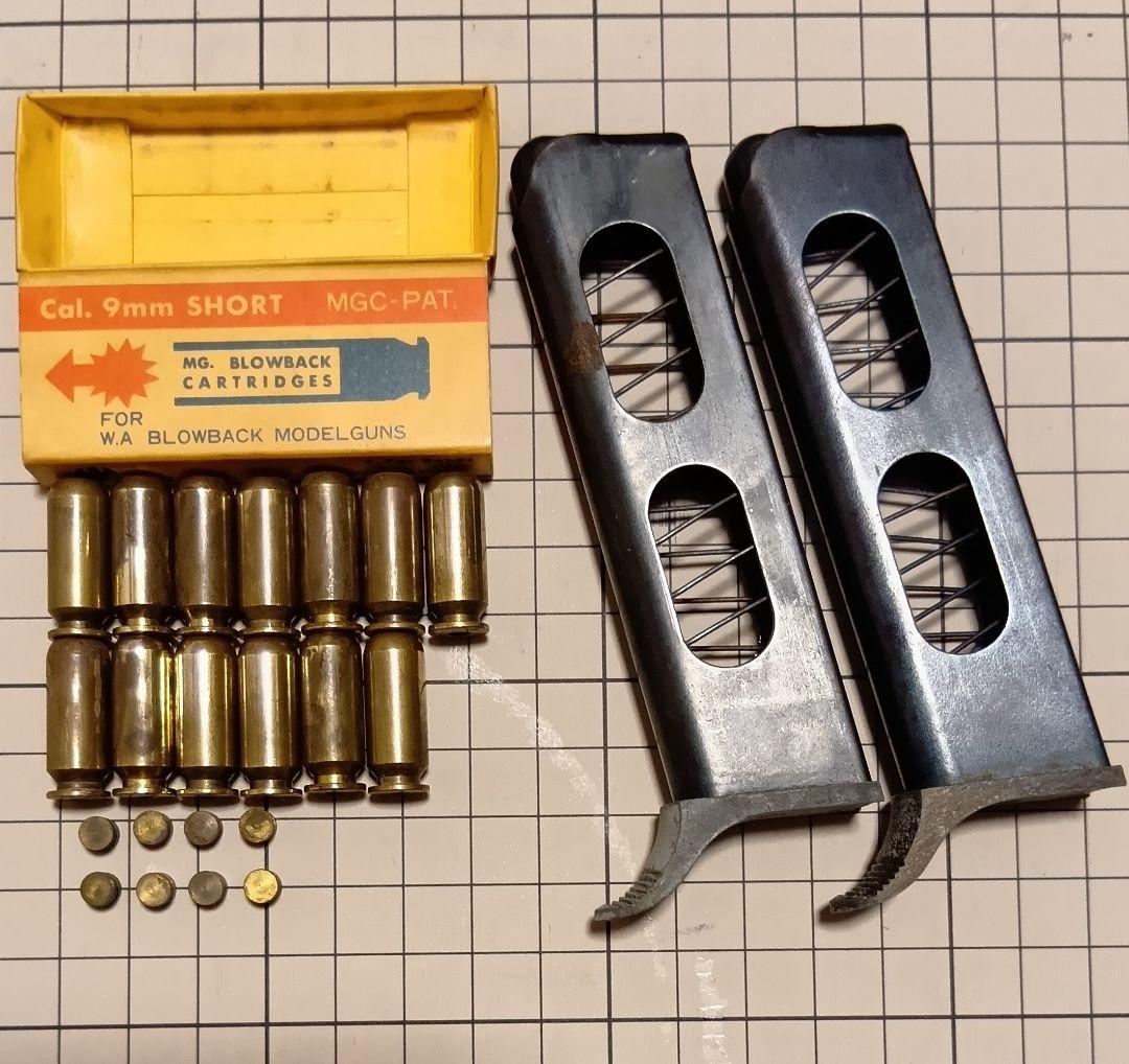 WA Beretta M1934 ABSモデルガン マガジン2本 カート13発