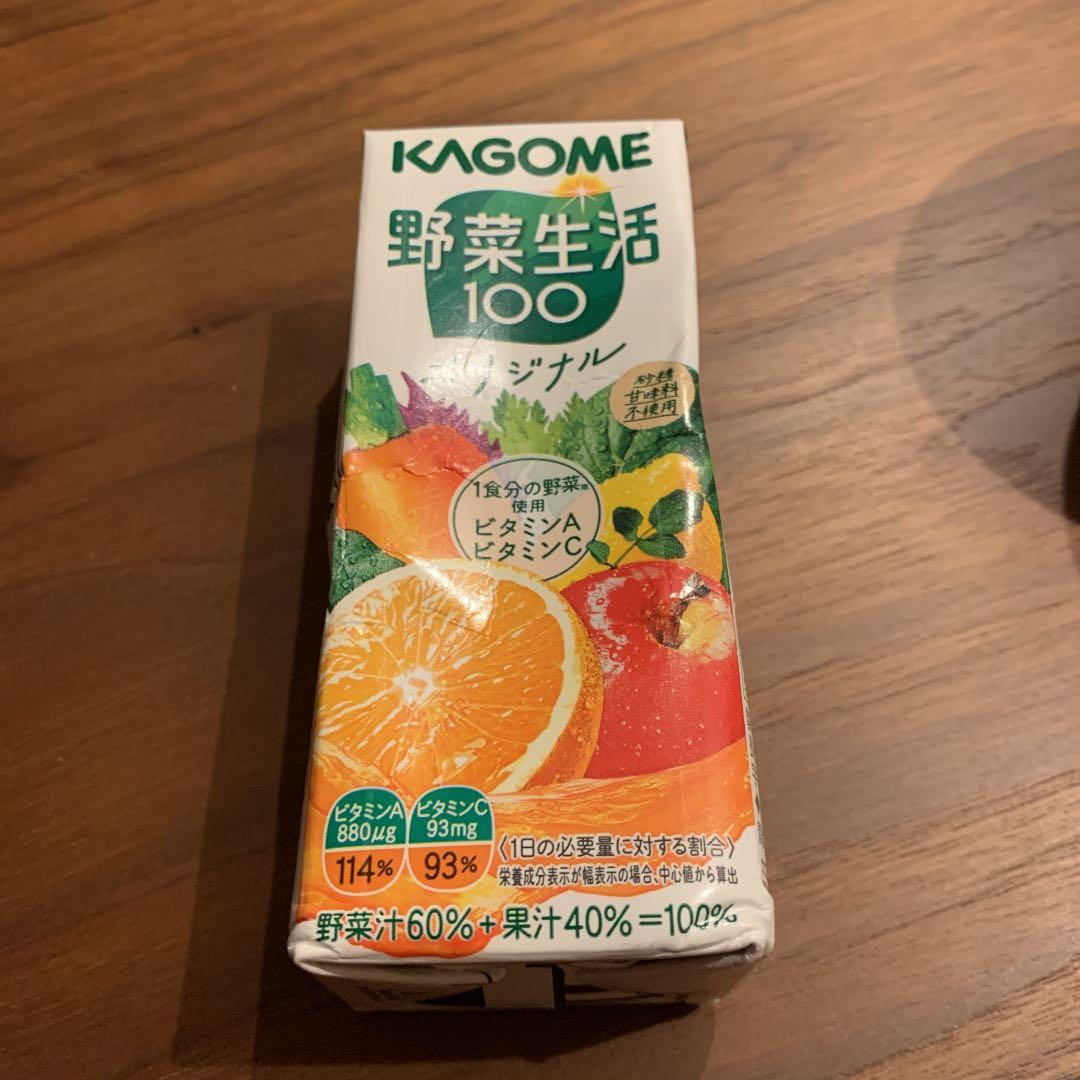 カゴメ 野菜一日これ一本 200ml Amazon.co.jp: 【Amazon.co.jp限定】カゴメ 野菜一日これ一本 200ml