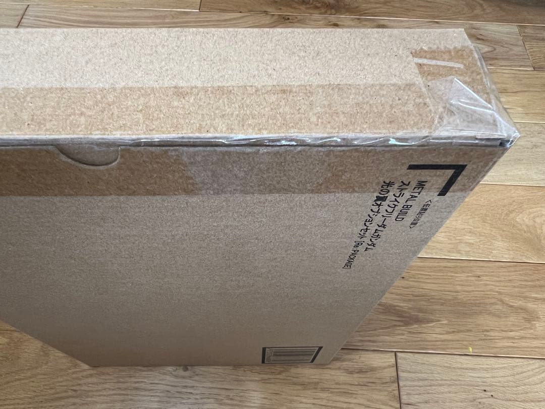 【未開封】メタルビルド ストフリ & 光の翼 セット