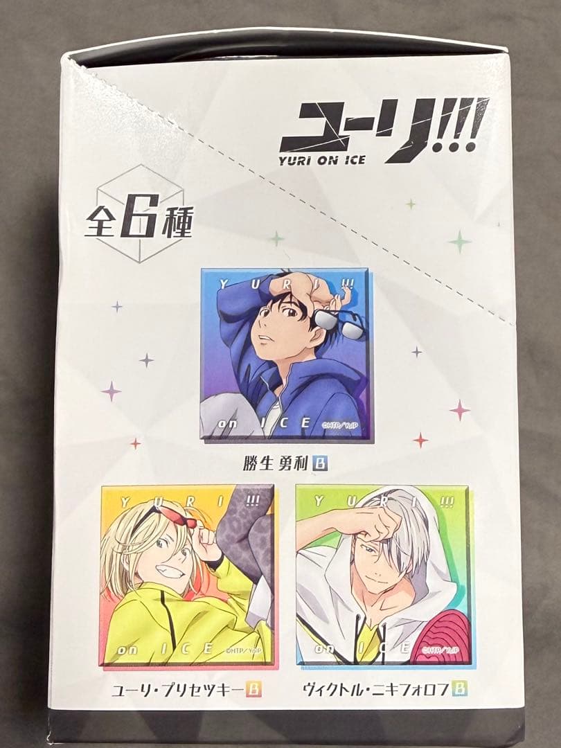 ユーリ!!! on ICE キャラバッジコレクションBOX - メルカリ