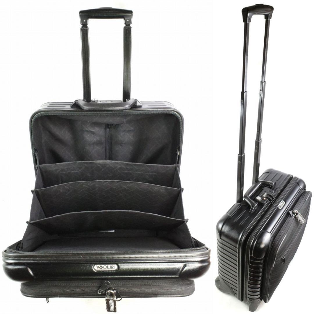 リモワ 807.41 Lufthansa『ボレロ』2輪ビジネス・トロリー - メルカリ