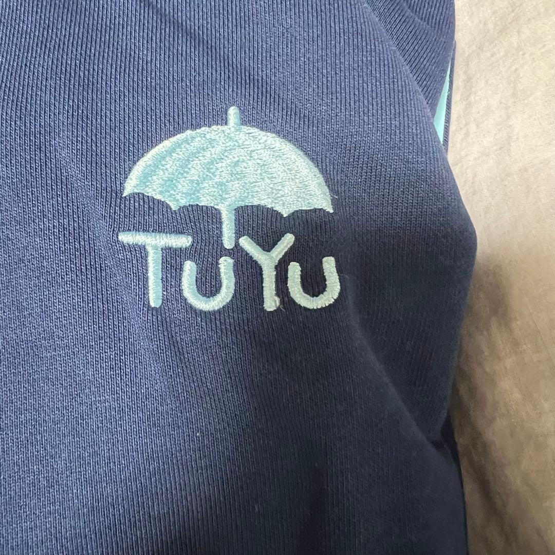 ツユ くらべられっ子 パーカー