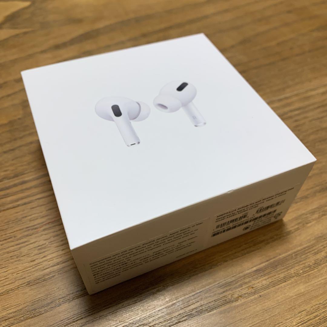 AirPods Proの箱