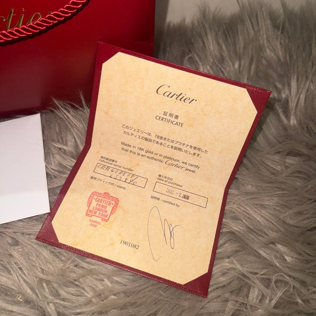 カルティエ　ラブリング