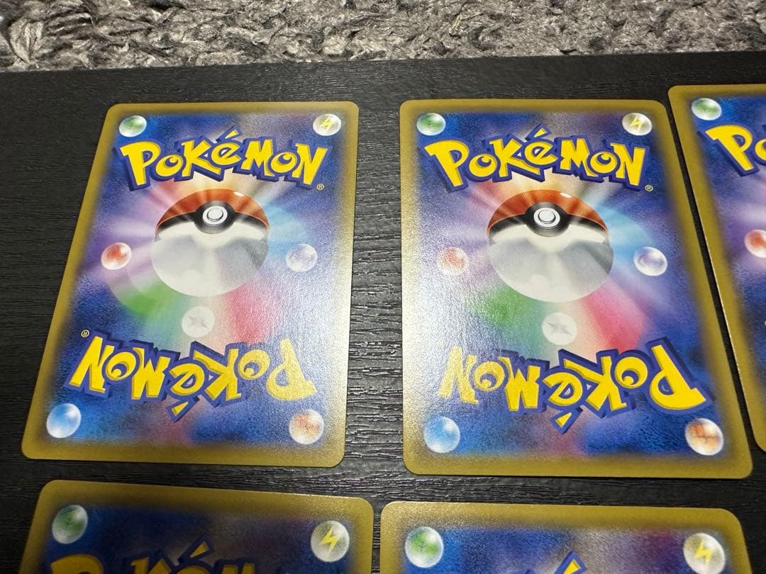 ポケモンカード ドリームリーグ CHR 8枚セット