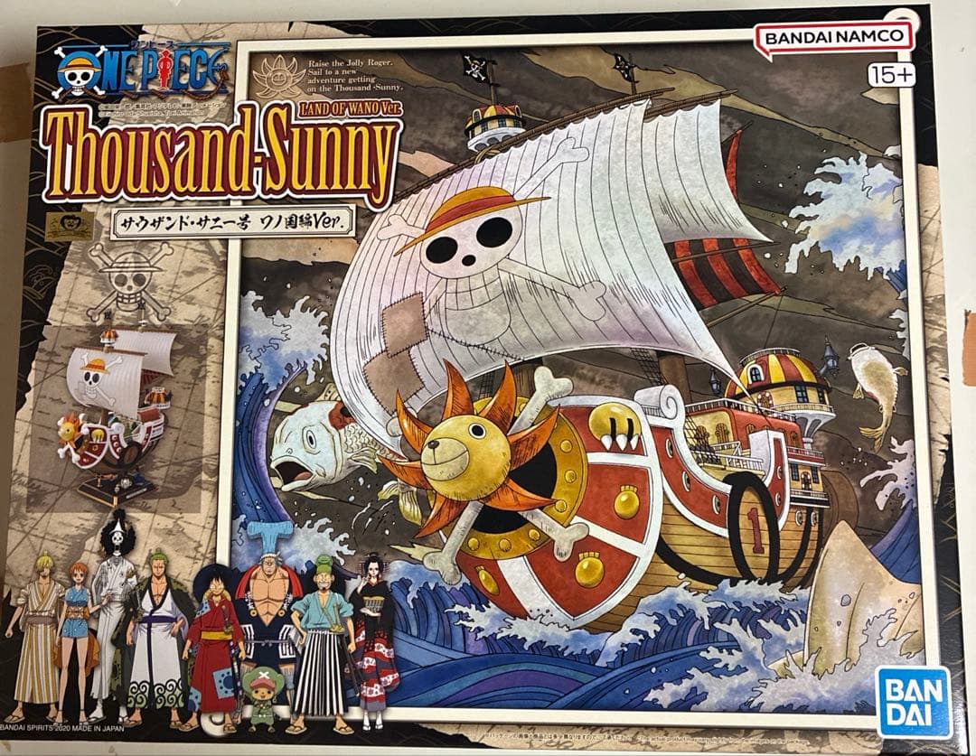 バンダイスピリッツ ワンピース サウザンド・サニー号 ワノ国編Ver. サウザンド・サニー号 ワノ国編Ver.、2020年07月23日発売予定!! - YouTube