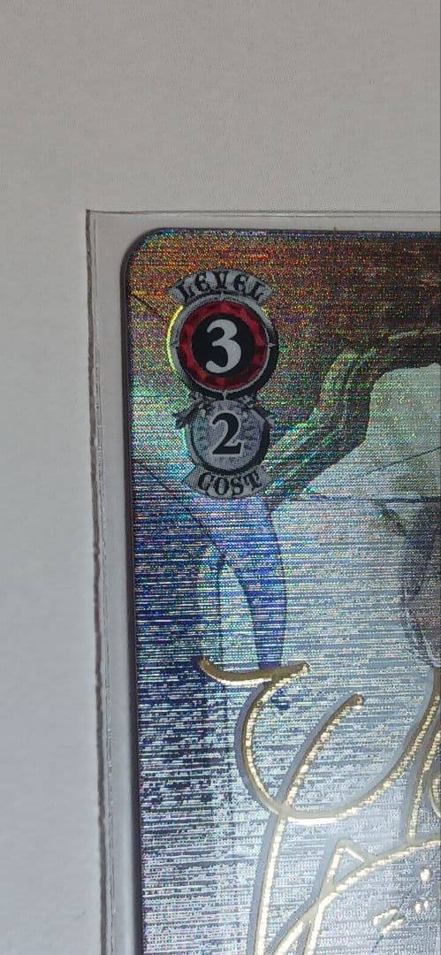 ゴールデン・ハインド 【SP】 アズールレーン Vol.2　ヴァイス