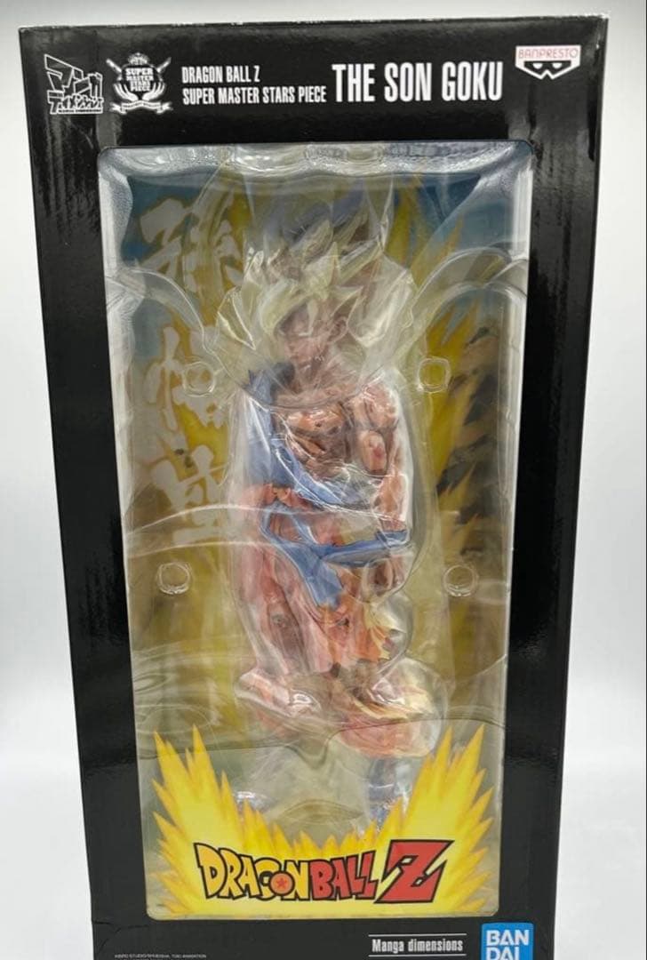 ドラゴンボール SMSP マンガディメンションズ 孫悟空 原画カラー　リペイント