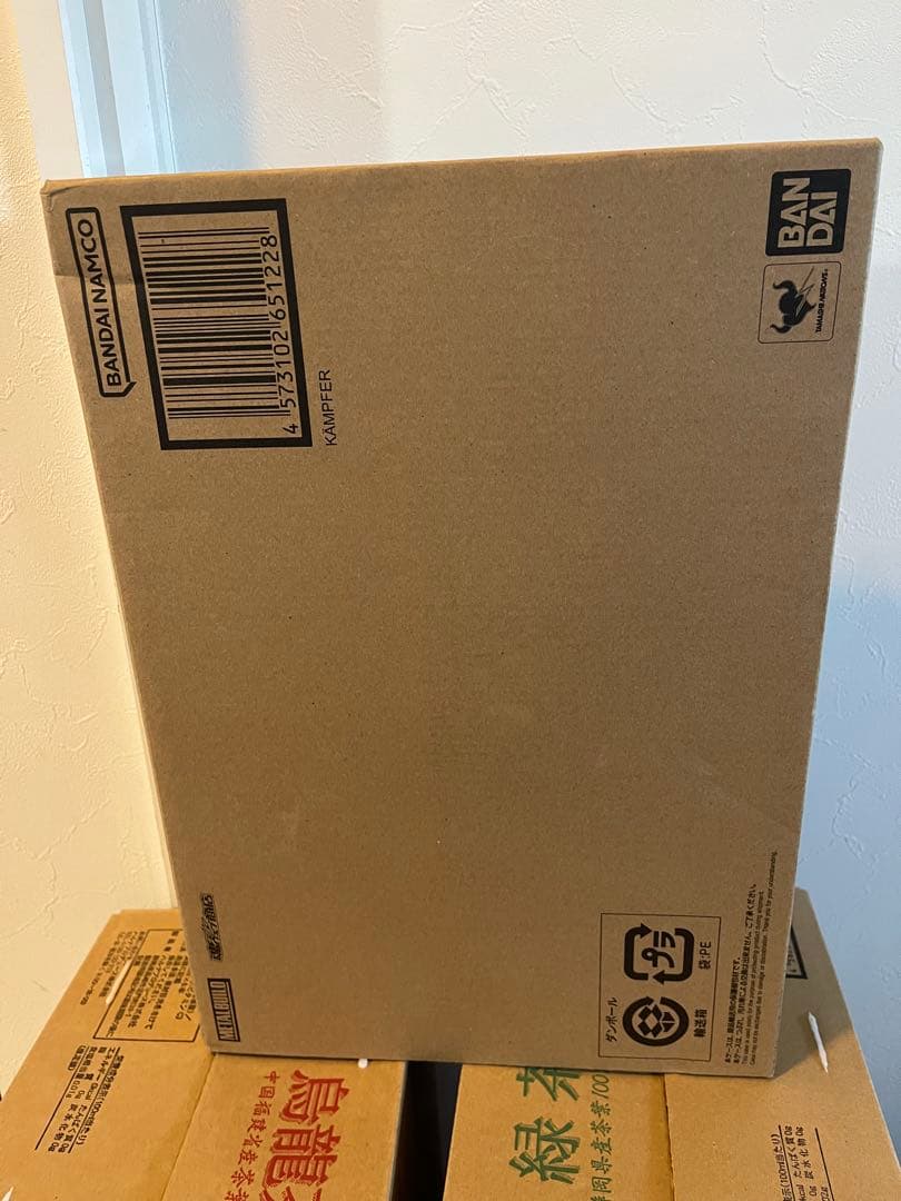 L BUILD メタルビルド　ケンプファー