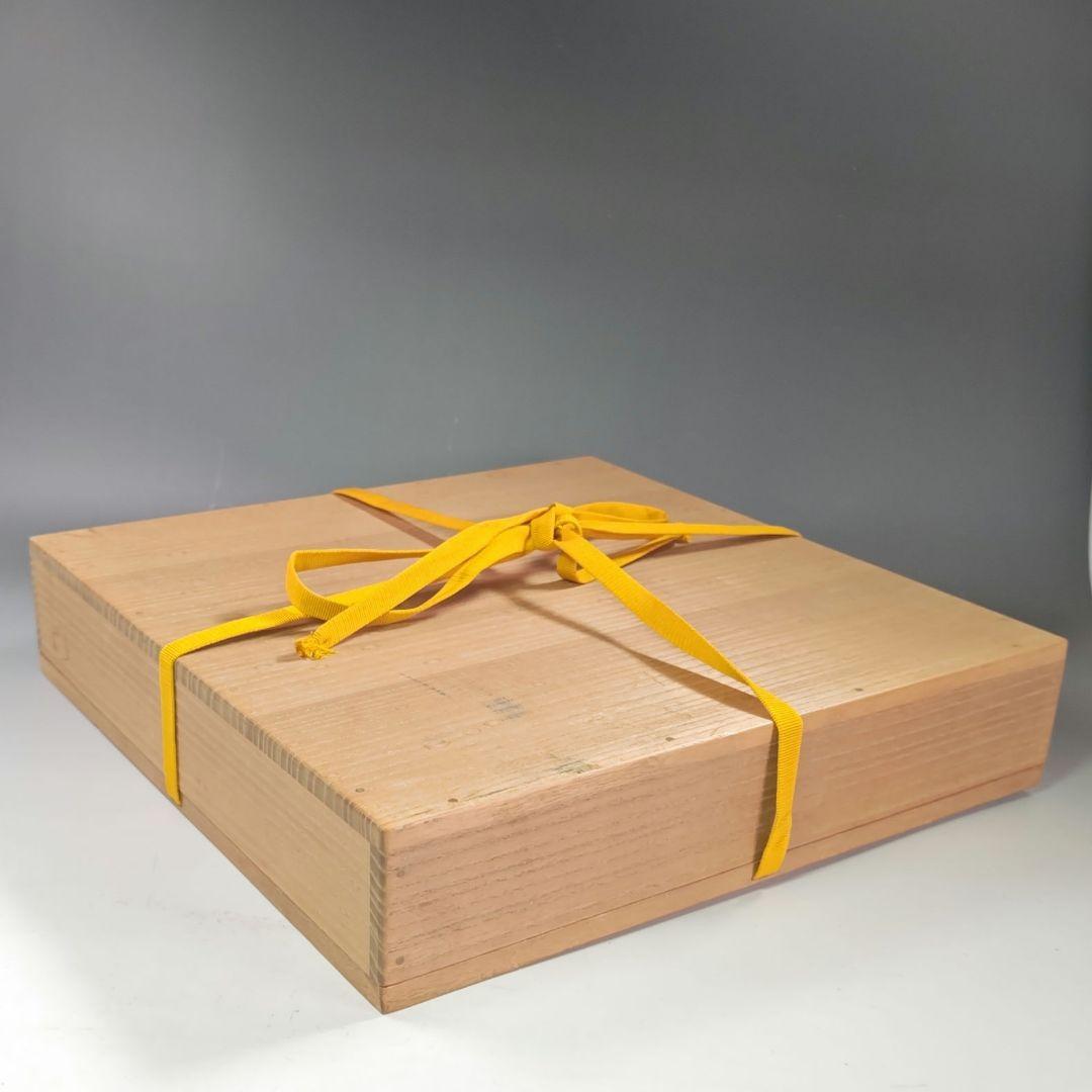 イ871 敷板『塗師 出坂道友』『敷板 2枚組 共箱』花台 漆塗