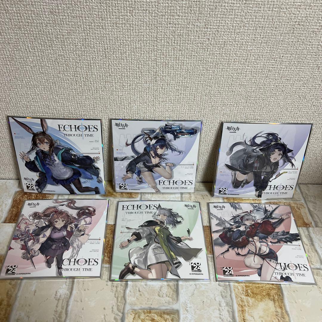 アークナイツ グッズ まとめ売りセット