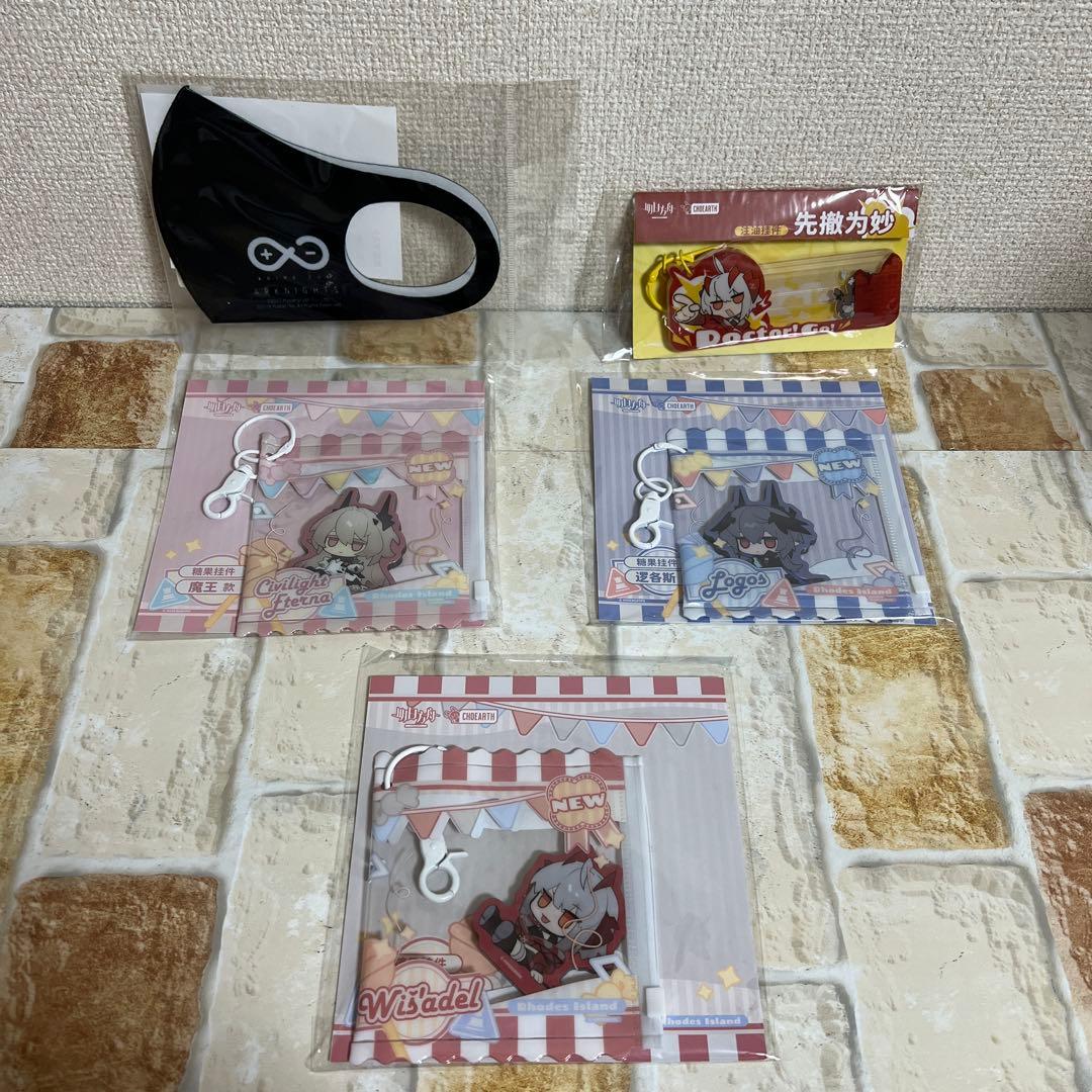 アークナイツ グッズ まとめ売りセット