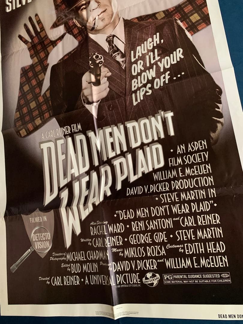 スティーブマーティンの四つ数えろUSオリジナル映画ポスター