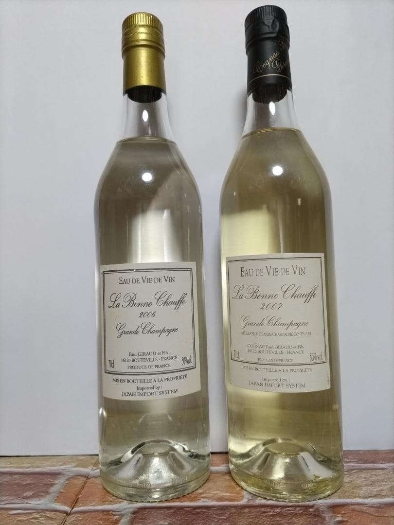 ☆「希少」ポールジロー　オードウイー2006✫2007 2本セット☆ 2026年最新】ポールジローの人気アイテム - メルカリ