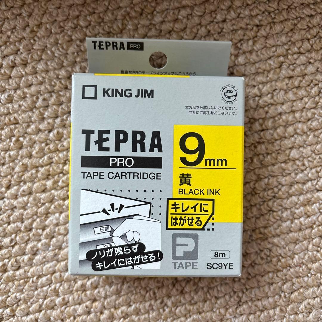 【極美品】TEPRA PRO SR330