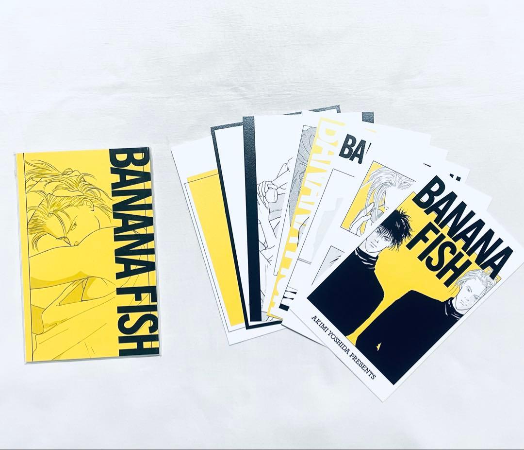 バナナフィッシュ 復刻版 全巻(vol.1-4) 漫画 BANANA FISH