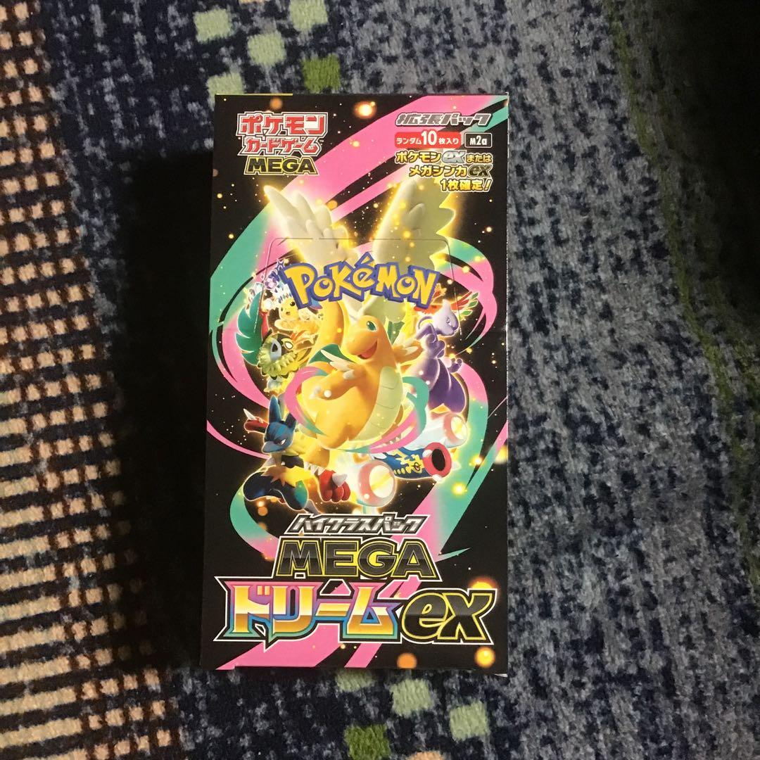 ポケモンカード MEGAドリームex 1BOX シュリンクなし - メルカリ
