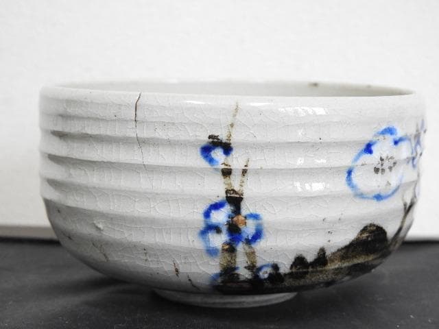 尾形乾山　茶碗　M1509