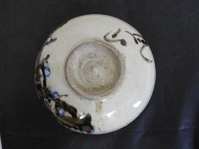 尾形乾山　茶碗　M1509