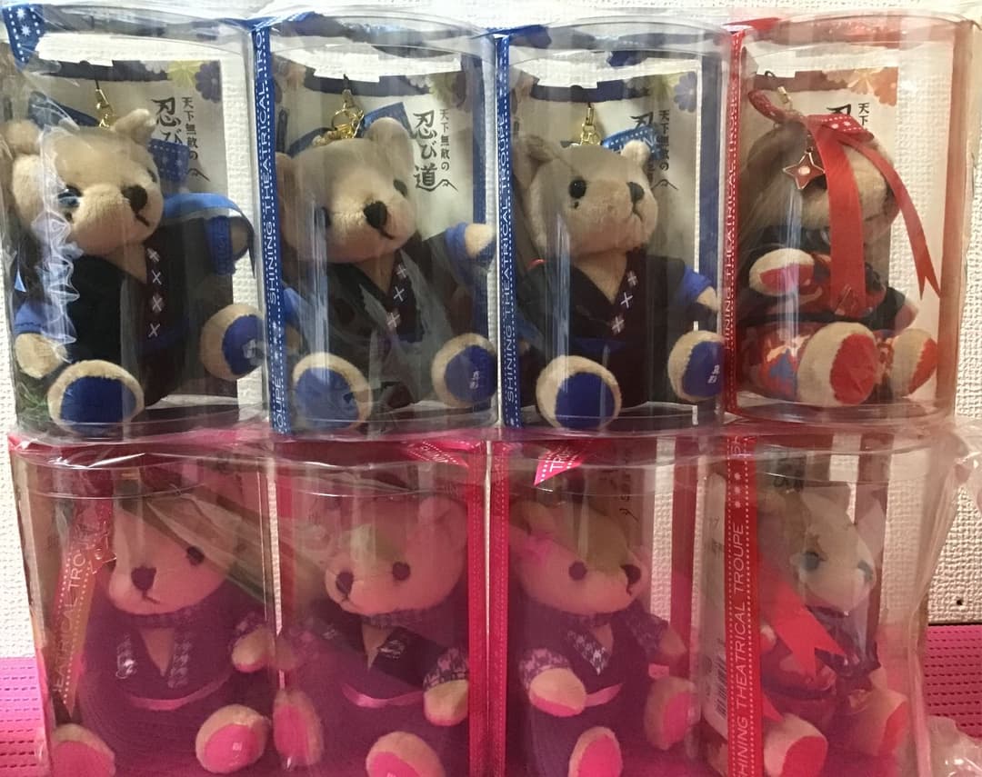 うたプリ(144)《くまプリ 天下無敵の忍び道 Ver.》