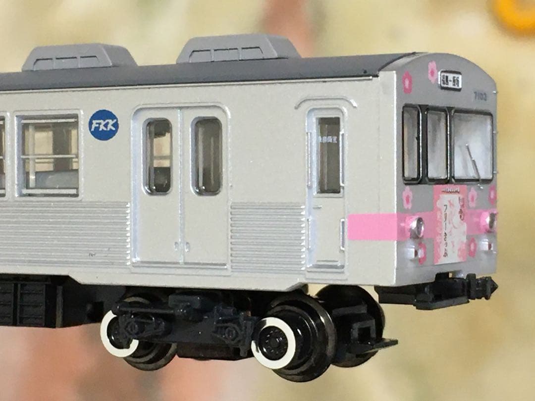 鉄道コレクション 福島交通7000系花もも 精密加工品 鉄コレ動力加工